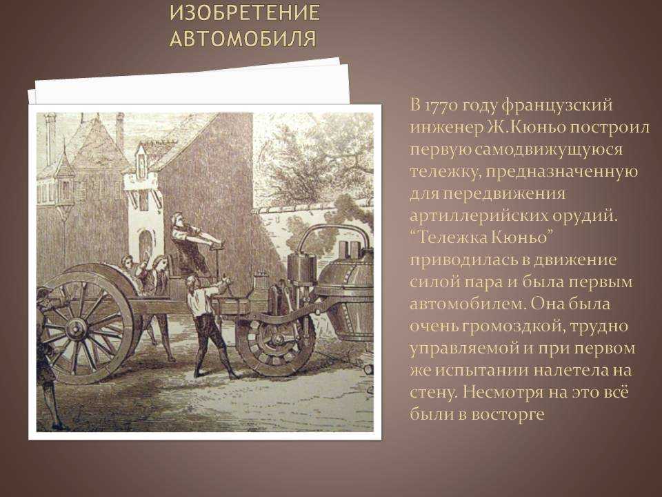 Баржа робинзонов: как советские моряки 50 дней дрейфовали в океане, питаясь сапогами