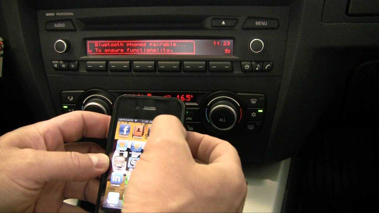 Музыку с телефона на автомагнитолу. Блютуз магнитола БМВ е90. BMW 1 блютуз. BMW professional с USB И Bluetooth. BMW 525 2007 года Bluetooth Audio.
