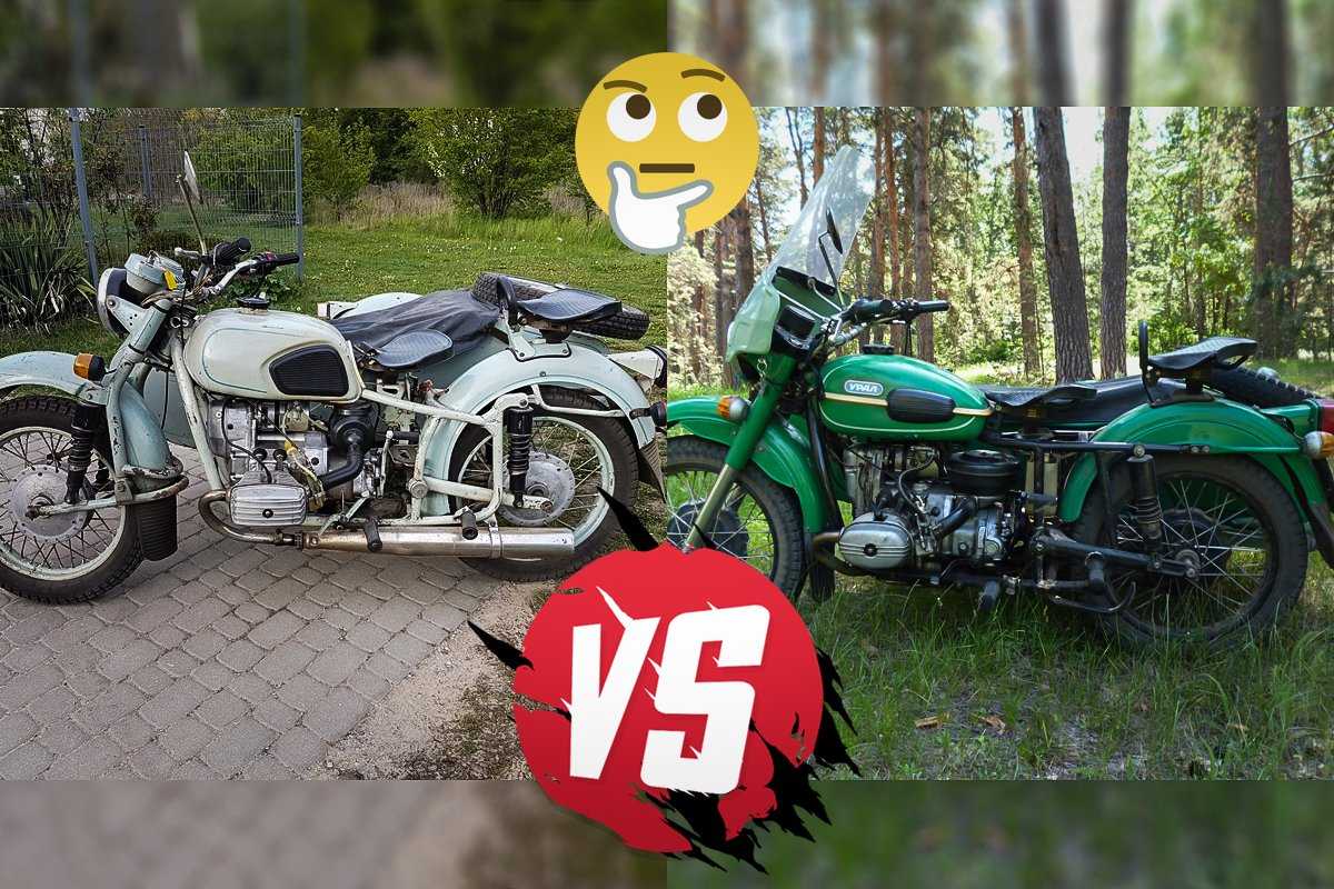 Чем отличается мотоцикл урал от днепра avtopraim.ru