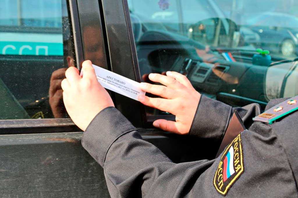 Взыскание штрафа гибдд судебными приставами: сроки и возможные нюансы | помощь водителям в 2023 году