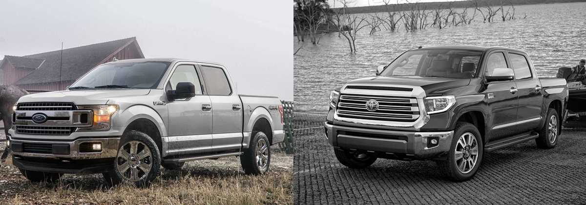 Сравнение автомобилей ford f-150 и toyota tundra