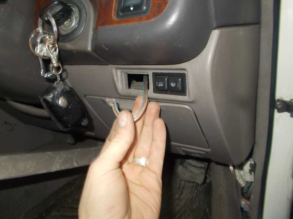 Отключение кнопки валет. Кнопка Valet Nissan x-Trail. Кнопка Valet a91. Кнопка Valet на Тойота Ярис 2007. Кнопка валет Мицубиси Лансер 9.