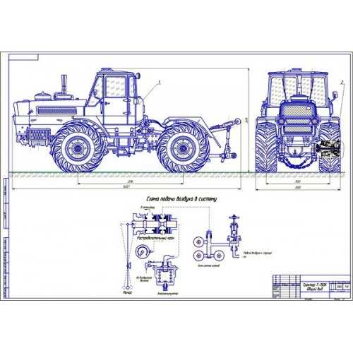 Трактор т-150 — технические характеристики