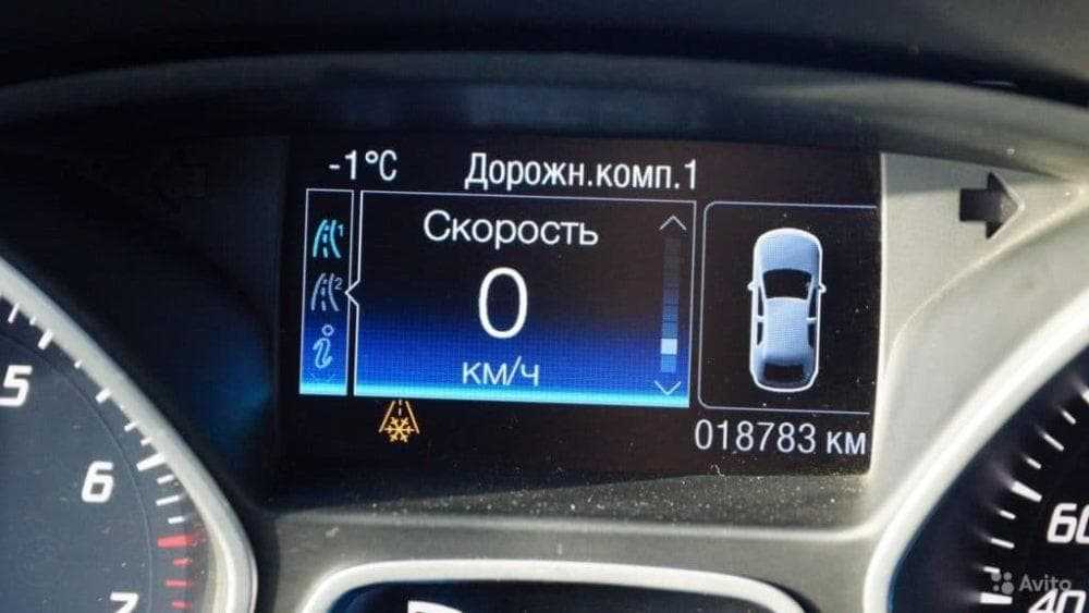 Ford mondeo 4 manual   » активация бортовой системы диагностики