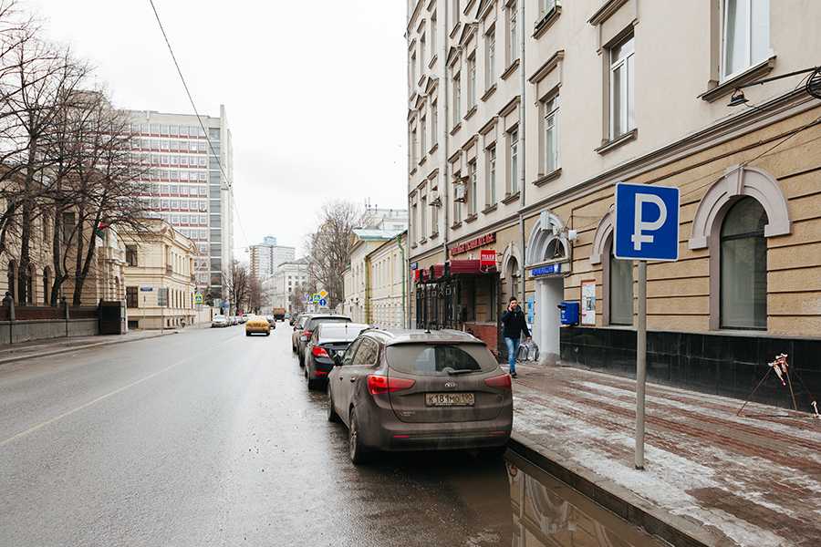 Что значит парковка 15 20. Парковка 10 15 20. Фото стоянка 10 15 20.