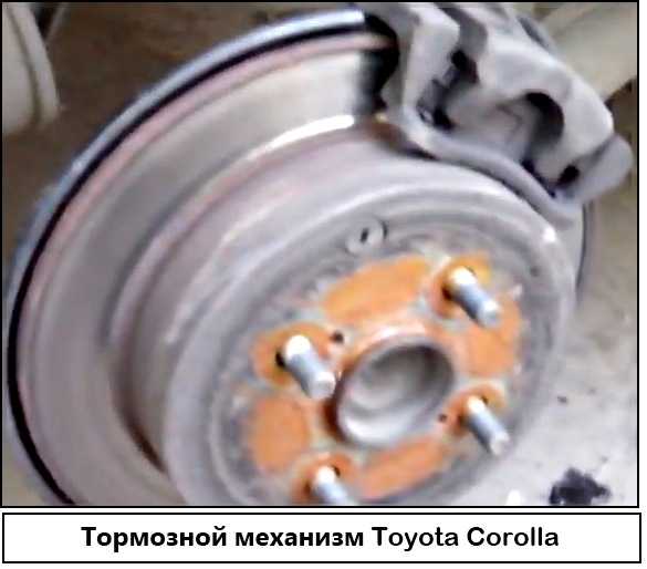 Замена передних тормозных дисков на toyota corolla e120