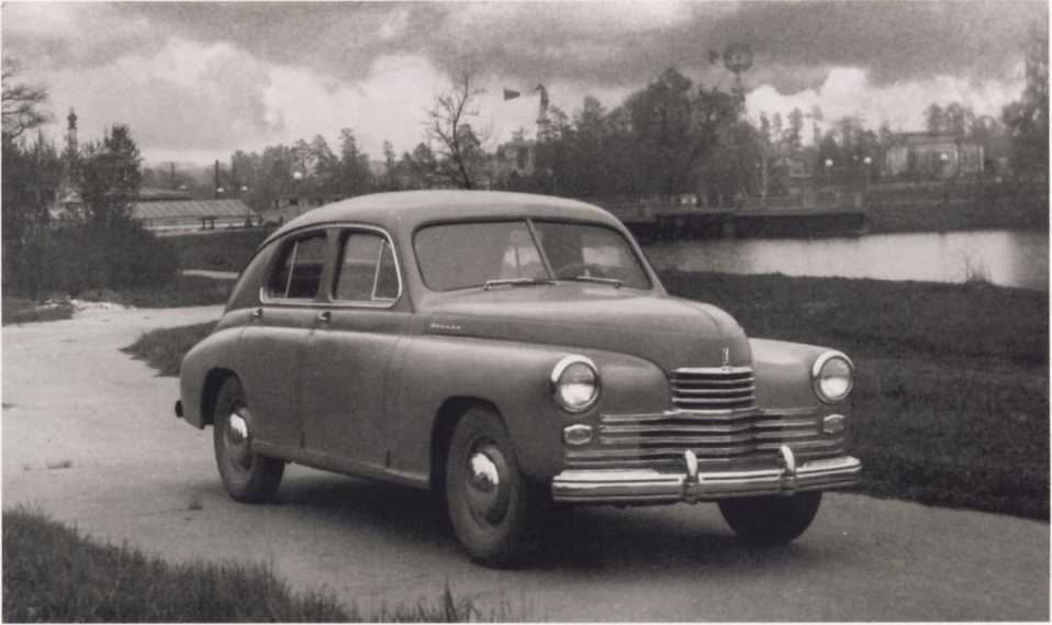 История отечественного автомобилестроения кратко - автомобильный портал automotogid